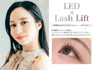 マツエク・マツパ EYELA万代店 間のマツエク・マツパデザイン