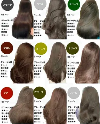 カラー ブリーチなしで 全国から予約殺到♡のヘアスタイル