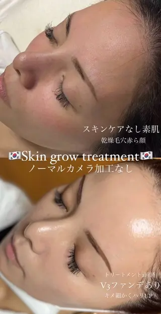 メンズ マツエク・マツパ 稲嶺 美華のエステ・リラクイメージ