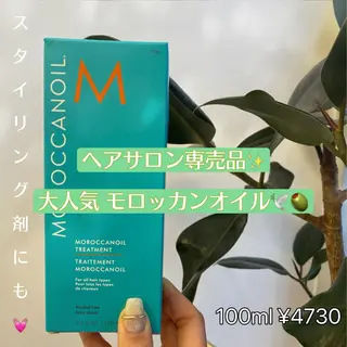 マツエク・マツパ 🤍TsuNo by kana🤍のマツエク・マツパデザイン