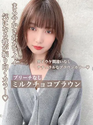 セミロング カラー ヘアアレンジ 🥞ベージュ系カラー 【すずきりほ】🥞のヘアスタイル