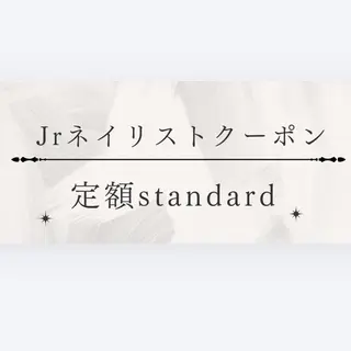 ネイル 蓮見 空楽のネイルデザイン