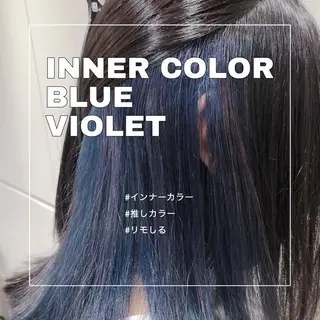 ミディアム カラー 推しカラー✨ オタク美容師ユウカのヘアスタイル