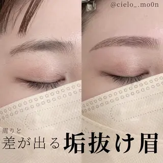 マツエク・マツパ アイブロウ cielo 栄 店　つきな🌙のマツエク・マツパデザイン
