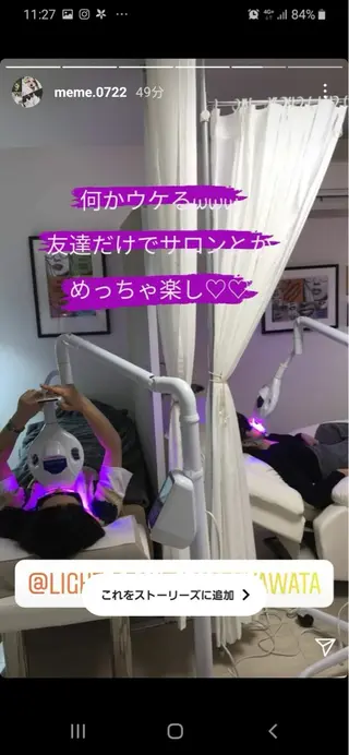 五十嵐 蓮のその他イメージ