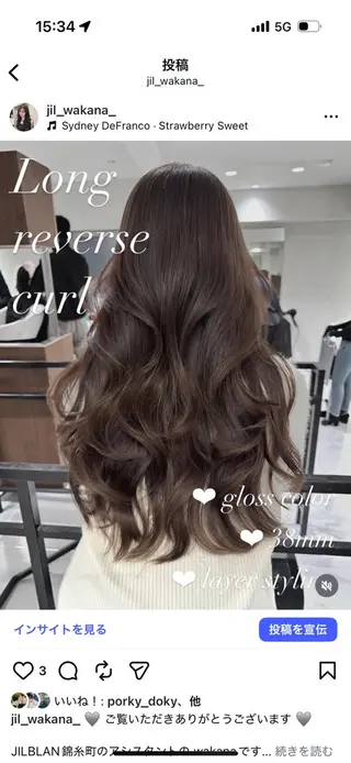 ロング 🎀 レイヤーカット カラー / 錦糸町のヘアスタイル