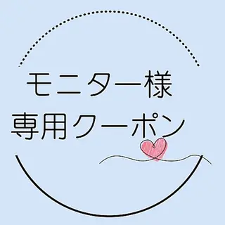 マツエク・マツパ スパ/もみほぐし まつパ/岡の眉毛・アイブロウイメージ