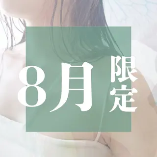 たかなし🍀似合わせ /大人可愛いのヘアスタイル
