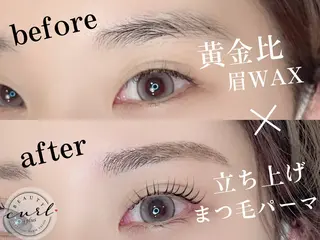 アイブロウ BEAUTYCURL +plusなんば店のマツエク・マツパデザイン