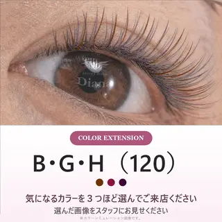 マツエク・マツパ ディアナ 日立多賀店武藤のマツエク・マツパデザイン