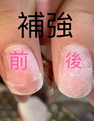 Daifuku nailsのネイルデザイン