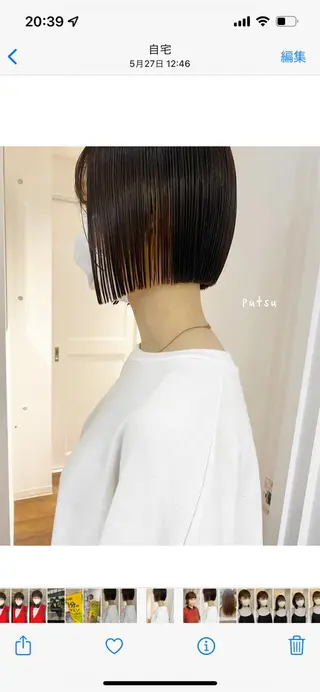 ショート カラー 似合わせレディース/ メンズ/あゆかのヘアスタイル