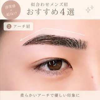 アイブロウ ✂️マッシュカット特 化で魅せる最先端技術のヘアスタイル