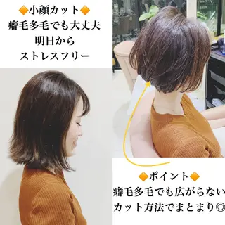 ショート 渋谷レイヤーカット❌ 縮毛矯正専門/武田涼のヘアスタイル