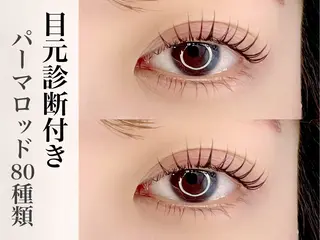 マツエク・マツパ MMU* OTANIのマツエク・マツパデザイン