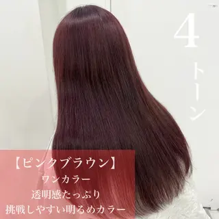 ロング 安原 幸生のヘアスタイル