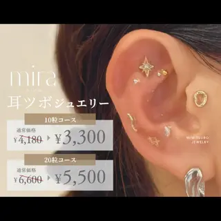 ダイヤモンドアイズ 高橋の眉毛・アイブロウイメージ