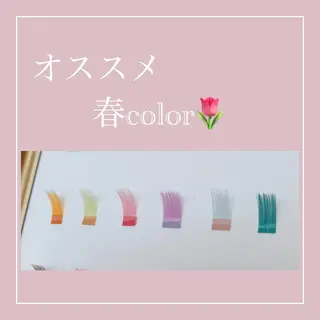マツエク・マツパ Refrain ルフランのマツエク・マツパデザイン