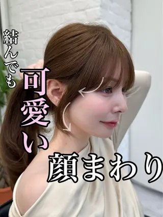 セミロング 映える顔まわり/前髪 特化 💗 ユキマのヘアスタイル
