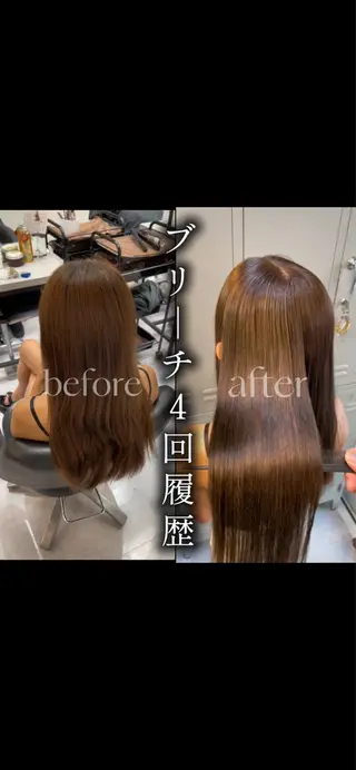 ロング 🇰🇷ブリーチ縮毛 髪質改善七星🇰🇷のヘアスタイル