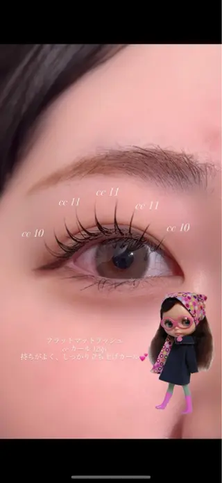 マツエク・マツパ モテhair♡.* ﾏﾂｴｸ/さくら🍨のマツエク・マツパデザイン
