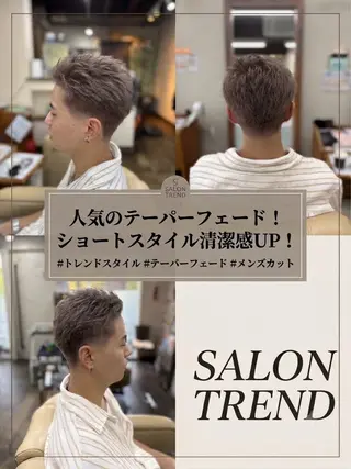 カラー メンズ 生駒のパーマ達人 FEELけんけんのヘアスタイル