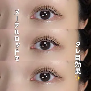 マツエク・マツパ ナリタ ミヅキのマツエク・マツパデザイン