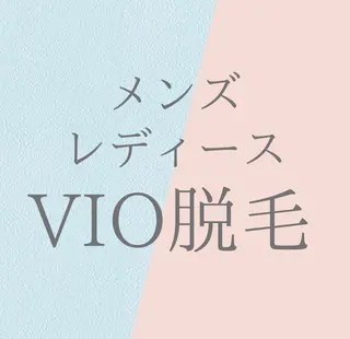 private salon Jのエステ・リラクイメージ