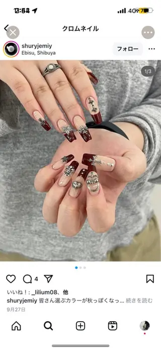 ネイル Anh Nail 歌舞伎町のネイルデザイン