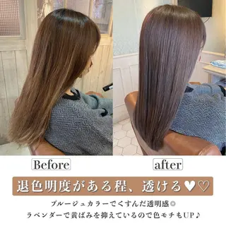 ロング カラー 森 早希絵のヘアスタイル
