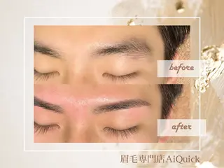 メンズ アイブロウ 眉毛専門店brow art上野店 阿部の眉毛・アイブロウイメージ