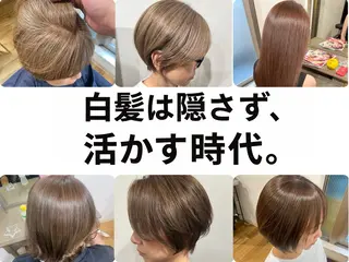 セミロング カラー 夜23時まで予約🉑 reverieあきらのヘアスタイル
