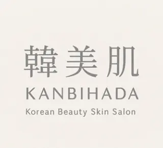 KANBIHADA 韓美肌のエステ・リラクイメージ