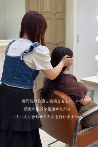 セミロング 暖色/レイヤー/ 髪質改善/りんか🎀のヘアスタイル
