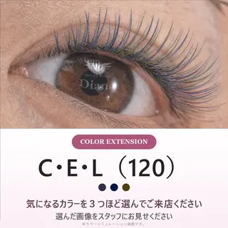 マツエク・マツパ ディアナ千波店 久保のマツエク・マツパデザイン