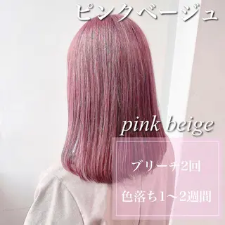ミディアム カラー ヘアアレンジ 期間限定: ショート特化/森澤のヘアスタイル