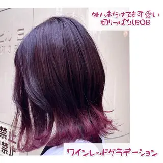 セミロング カラー 似合う髪型見つけます AYAKAのヘアスタイル