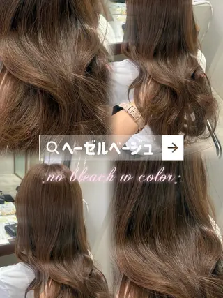 ロング カラー 結べるレイヤー/ 透明感カラー/和奏のヘアスタイル
