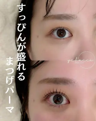 マツエク・マツパ SALON yc.hacciのマツエク・マツパデザイン