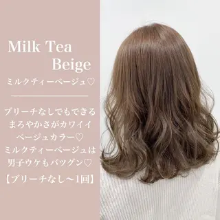 ミディアム カラー ヘアアレンジ 🕯️公式 渋谷DANCE🕯️のヘアスタイル