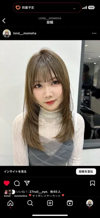 ロング MOMOHA/ 🍑レイヤーカットのヘアスタイル