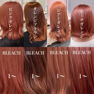 セミロング カラー ヘアアレンジ 🪞official FRUITS渋谷🩰のヘアスタイル