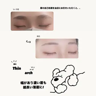 アイブロウ 片桐 星のマツエク・マツパデザイン
