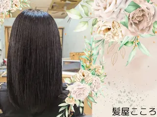 セミロング 髪屋こころ 峯村 衣舞のヘアスタイル