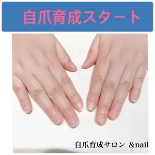 ネイル & nail なみざきのその他イメージ