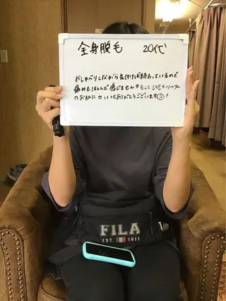 エステサロン セリーヌのエステ・リラクイメージ