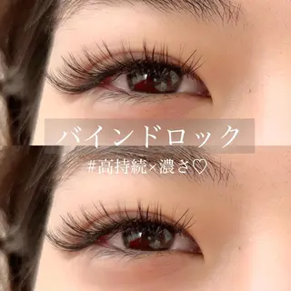 マツエク・マツパ eyelash u'i おおいしのマツエク・マツパデザイン