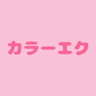 toiro 鎌取のマツエク・マツパデザイン