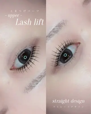 マツエク・マツパ eyelist ✵ Itsukiの眉毛・アイブロウイメージ