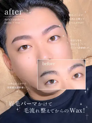メンズ アイブロウ まつパ／眉毛／梅田／ 金子乃愛の眉毛・アイブロウイメージ